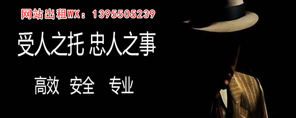 九龙坡外遇调查取证