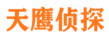 九龙坡寻人寻址